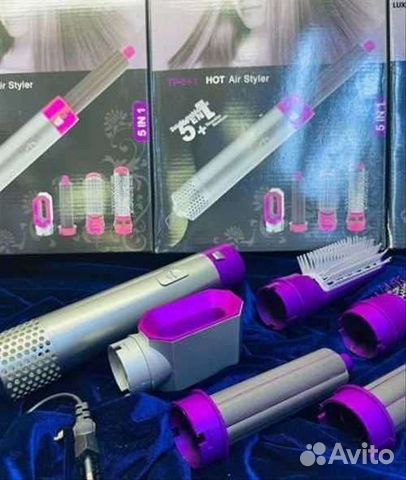 Стайлер dyson 5в1