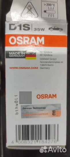 D1s osram 66140