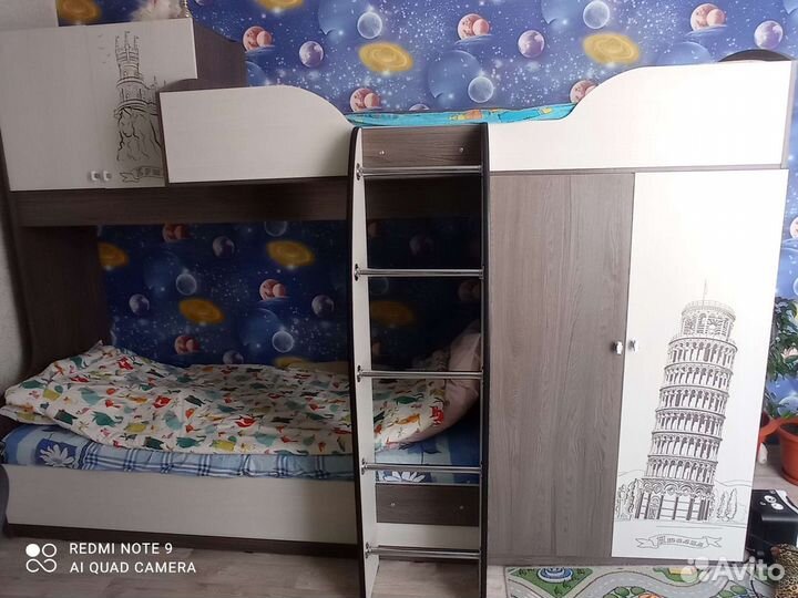 Двухъярусная кровать