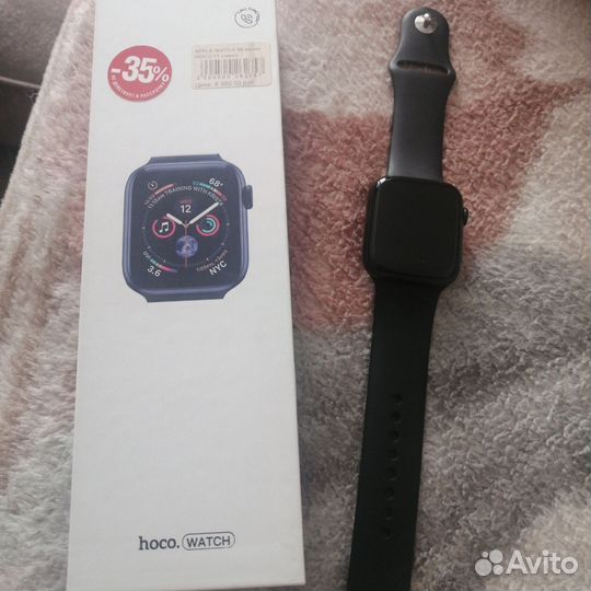 Apple watch