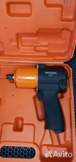 Пневмогайковерт 750nm, Yaoto bs