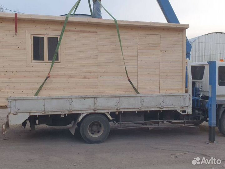 Бытовка