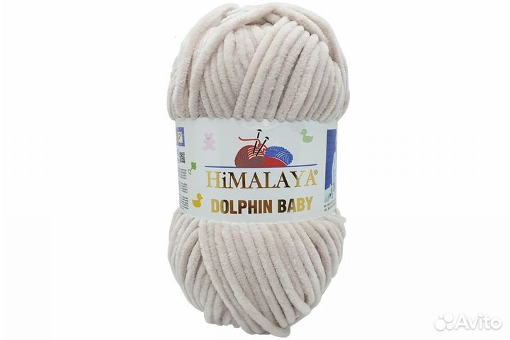 Пряжа Himalaya Dolphin Baby (Хималая Долфин Беби)