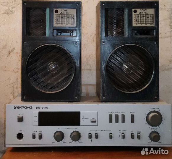 Усилитель Электроника 50У-017С с колонками