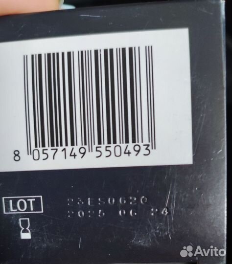 Пероксидный раствор