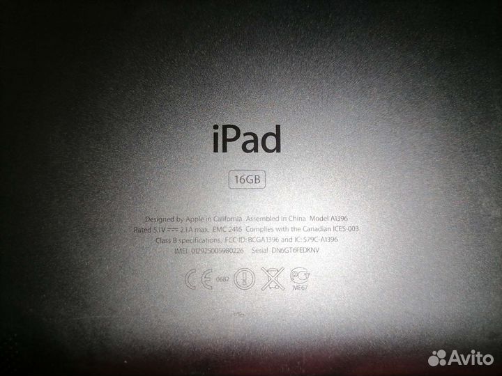 iPad 2