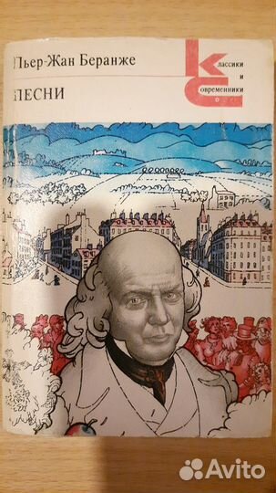 Книги серия 