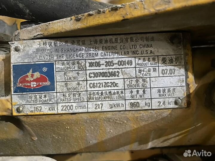 Двигатель погрузчика с6121zg20c