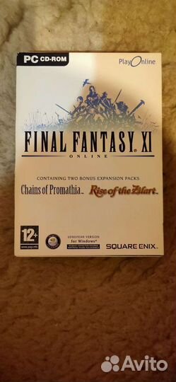 Final Fantasy XI (pc)