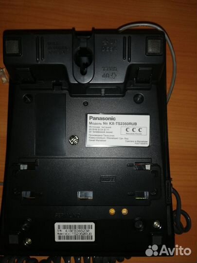 Телефон проводной Panasonic KX-ts2350rub