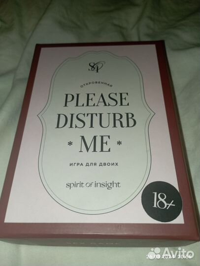 Карты игральные 18+