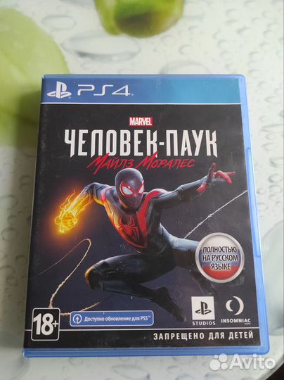 Игры для ps4