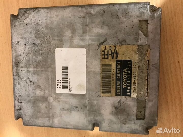 Блок управления двс Toyota Corona
