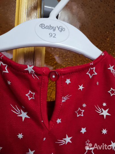 Платье нарядное новогоднее 98