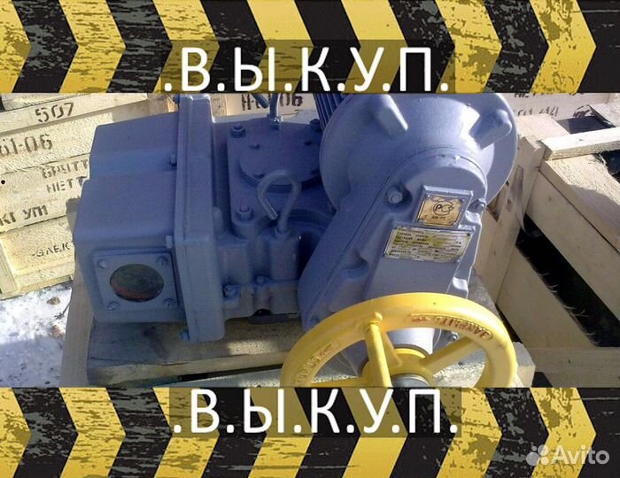 Тульские Электроприводы / лот drxyt 18384