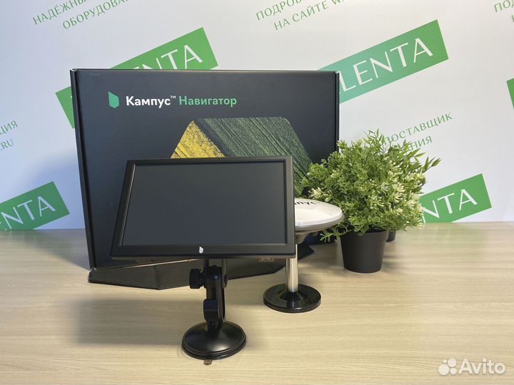 Агронавигатор Кампус в Баксане