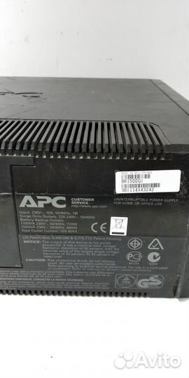 Источник бесперебойного питания APC Back-UPS 1500