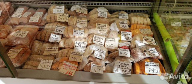 Продавец в продуктовый магазин прилавочного типа