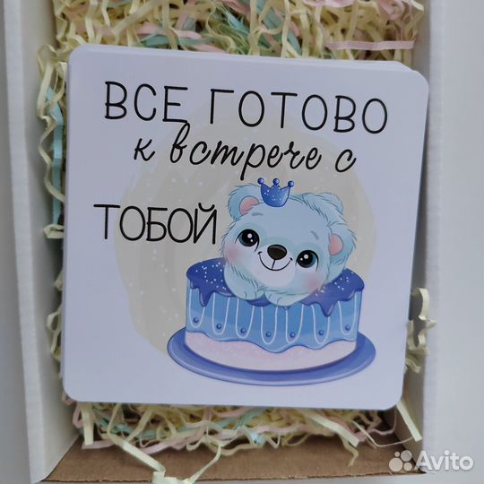 Карточки для фотосессии малыша