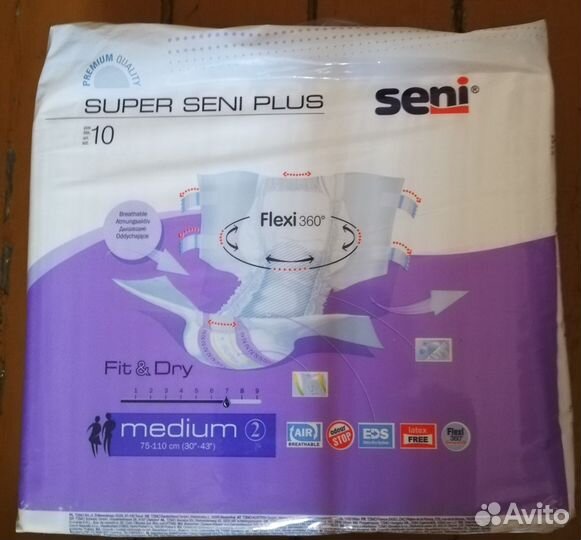 Памперсы и трусы впитывающие для взрослых seni