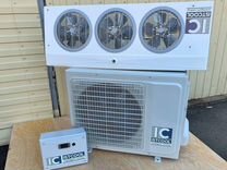 Холодильный агрегат для камеры хранения 20 - 50 м3