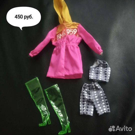 Barbie аутфит барби бмр