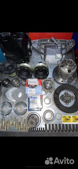 Редуктор бмв е39 с блокировкой