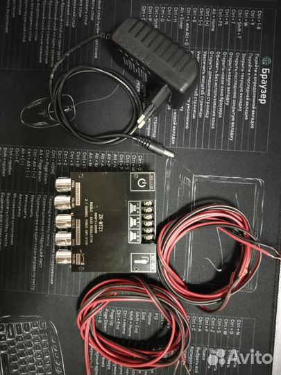 Студийные мониторы KRK R6