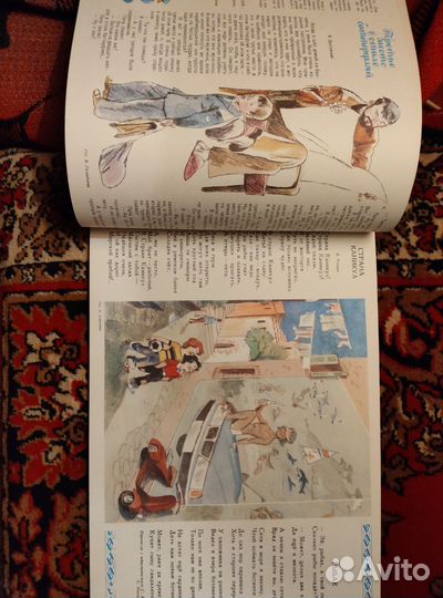 Звездочка 1984, 1986. Добрыня Никитич