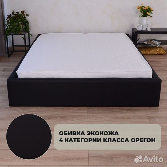 Кровать с подъёмным механизмом