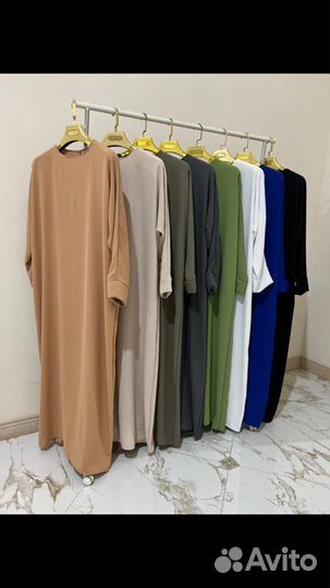 Женская одежда