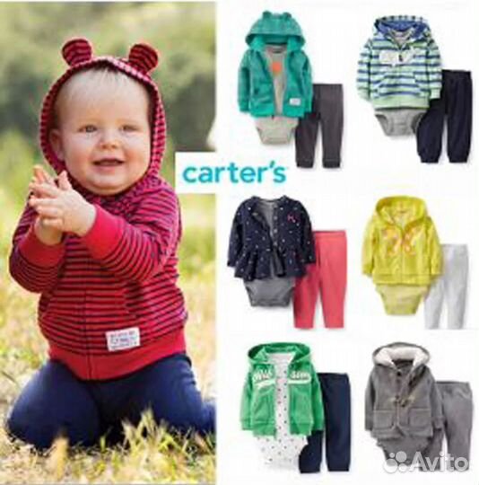 Детские вещи Carter's Опт