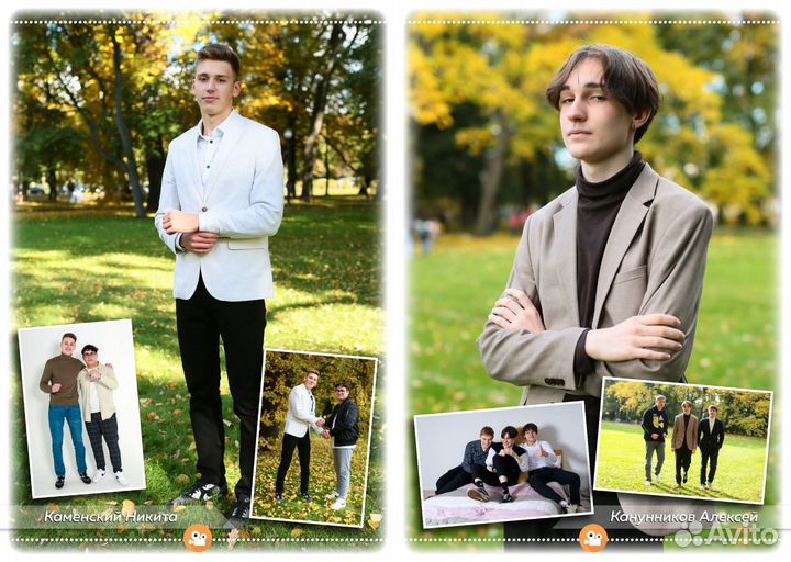 Выпускные альбомы для школ и детских садов