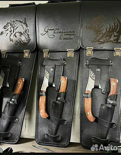 Шашлычный набор