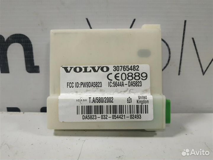 Датчик сигнализации Volvo V50 (2004-2007)