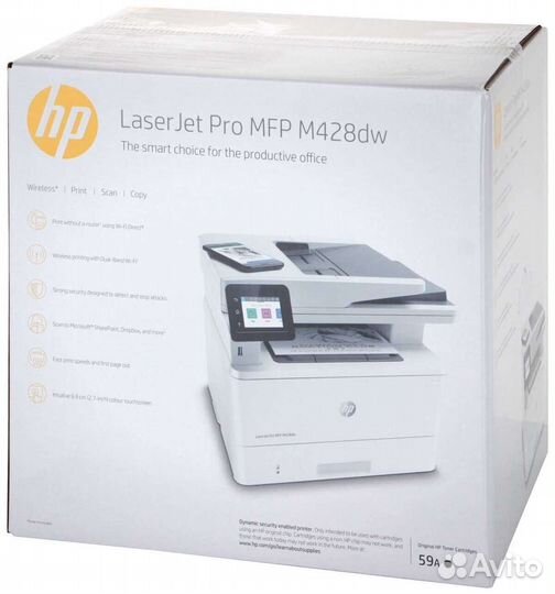 Мфу лазерное HP LaserJet Pro 400 M428dw новый