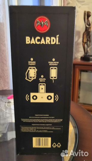 Коробка - муз. колонка от bacardi