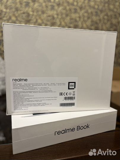 Realmebook