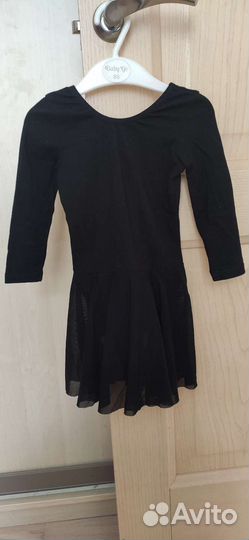 Купальник для танцев и хореографии