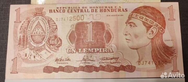 Продам боны 3