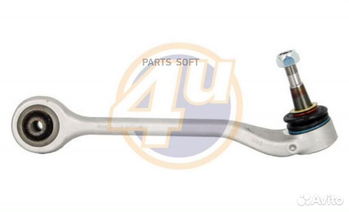 4U BW-D-58904 рычаг подвески