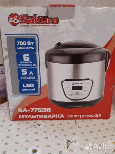 Мультиварка новая