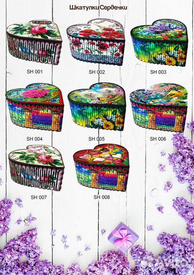 Сборщик в цех сувенирной продукции