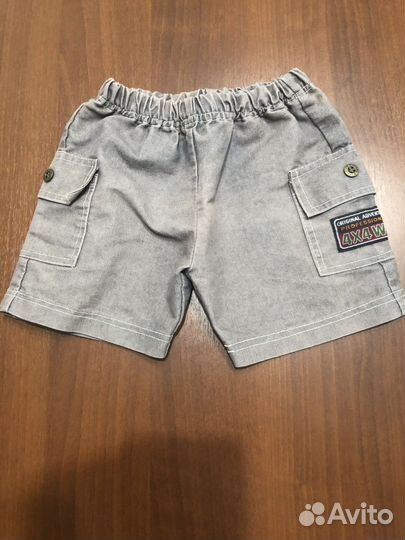 Детские вещи пакетом на годик