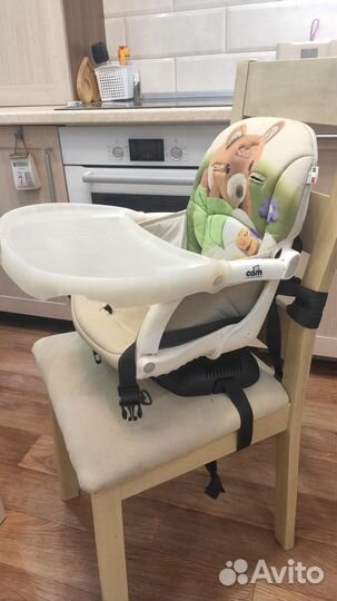 Стульчик бустер для кормления складной Cam Idea
