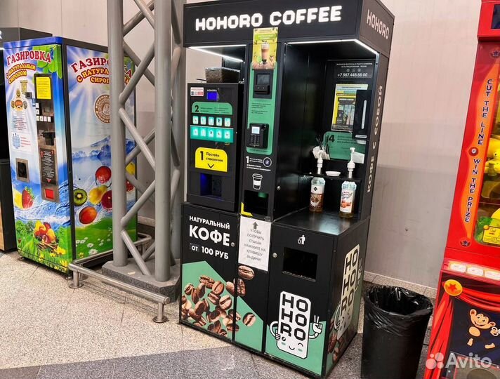 Кофейный автомат кофейня самообслуживания
