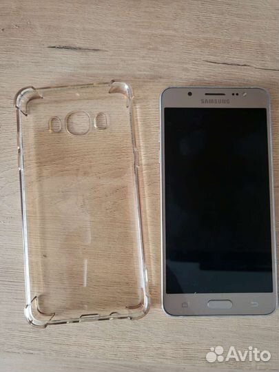 Samsung Galaxy J5 2016