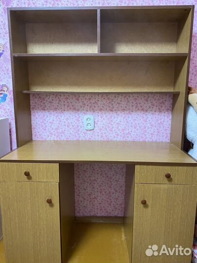 Письменный стол