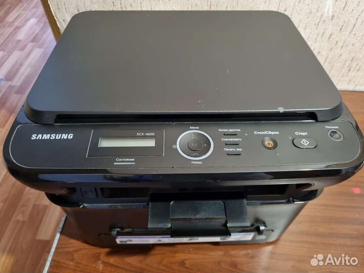 Мфу samsung scx 4600