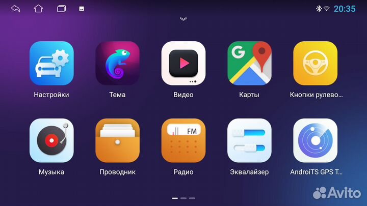 Магнитола Mstar L9062B для Kia Optima 2010-12